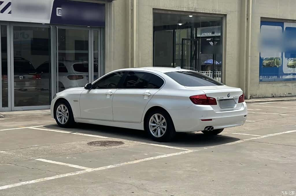 BMW 5 Series, 2015 7