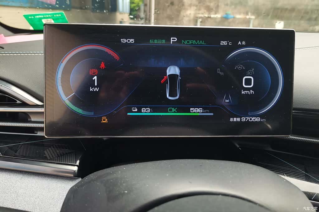 BYD Seal, 2022 14