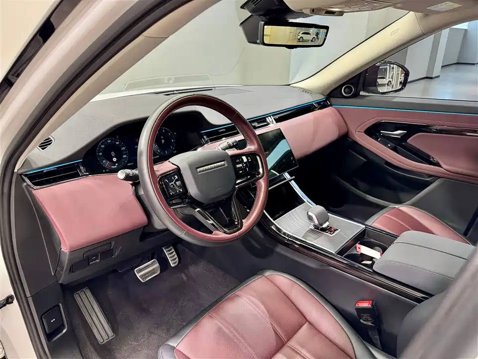 Land Rover Range Rover Aurora