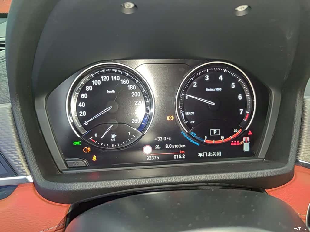 BMW X2, 2020 12