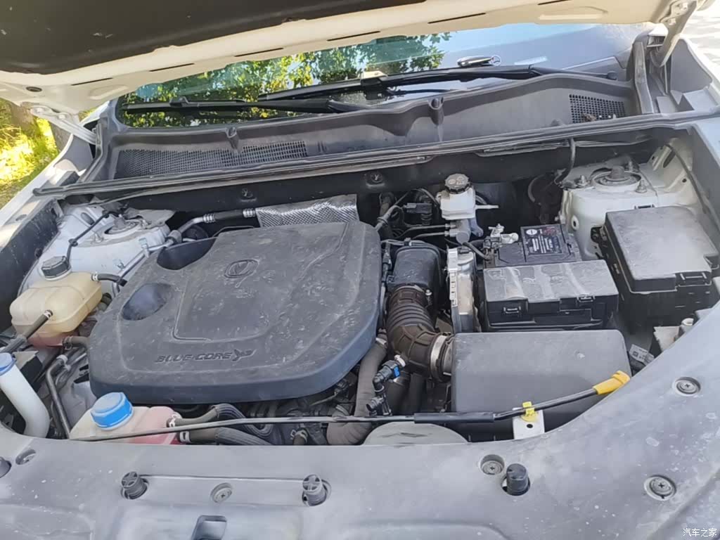 Changan CS75, 2023 20