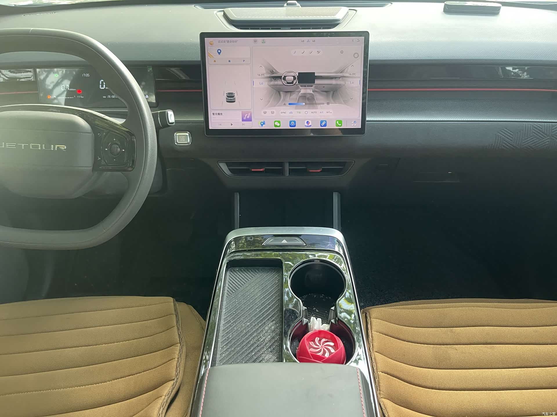 Jetour Dashing, 2022 10