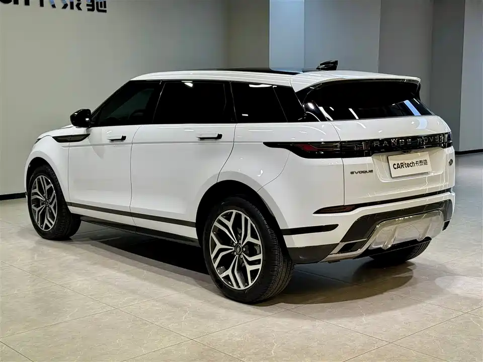 Land Rover Range Rover Aurora