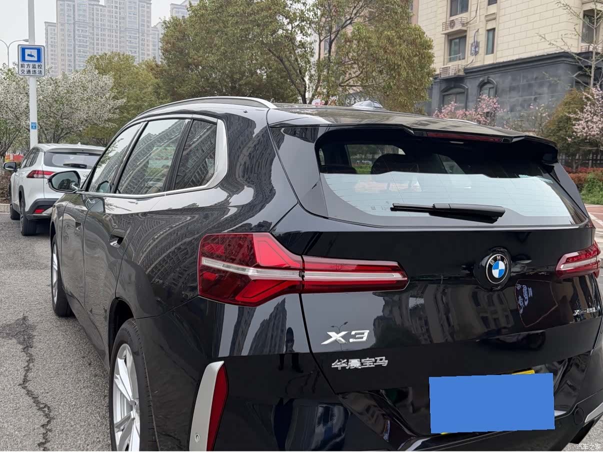 BMW X3, 2026 8