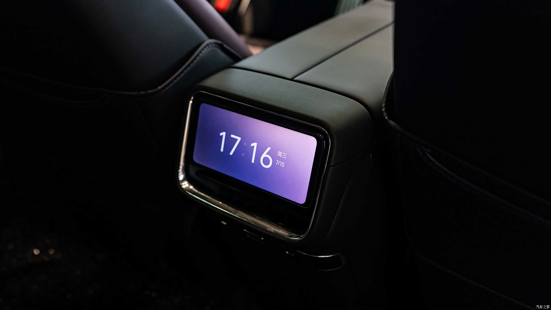 Xiaomi SU7, 2026 13