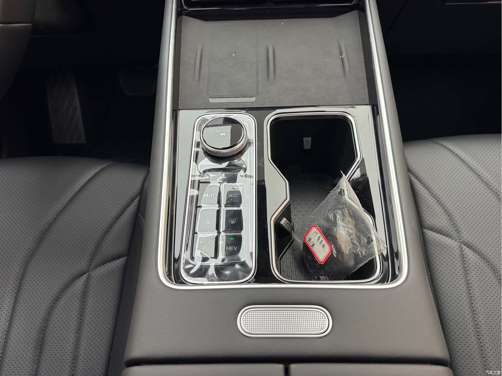Chery T9, 2026 15