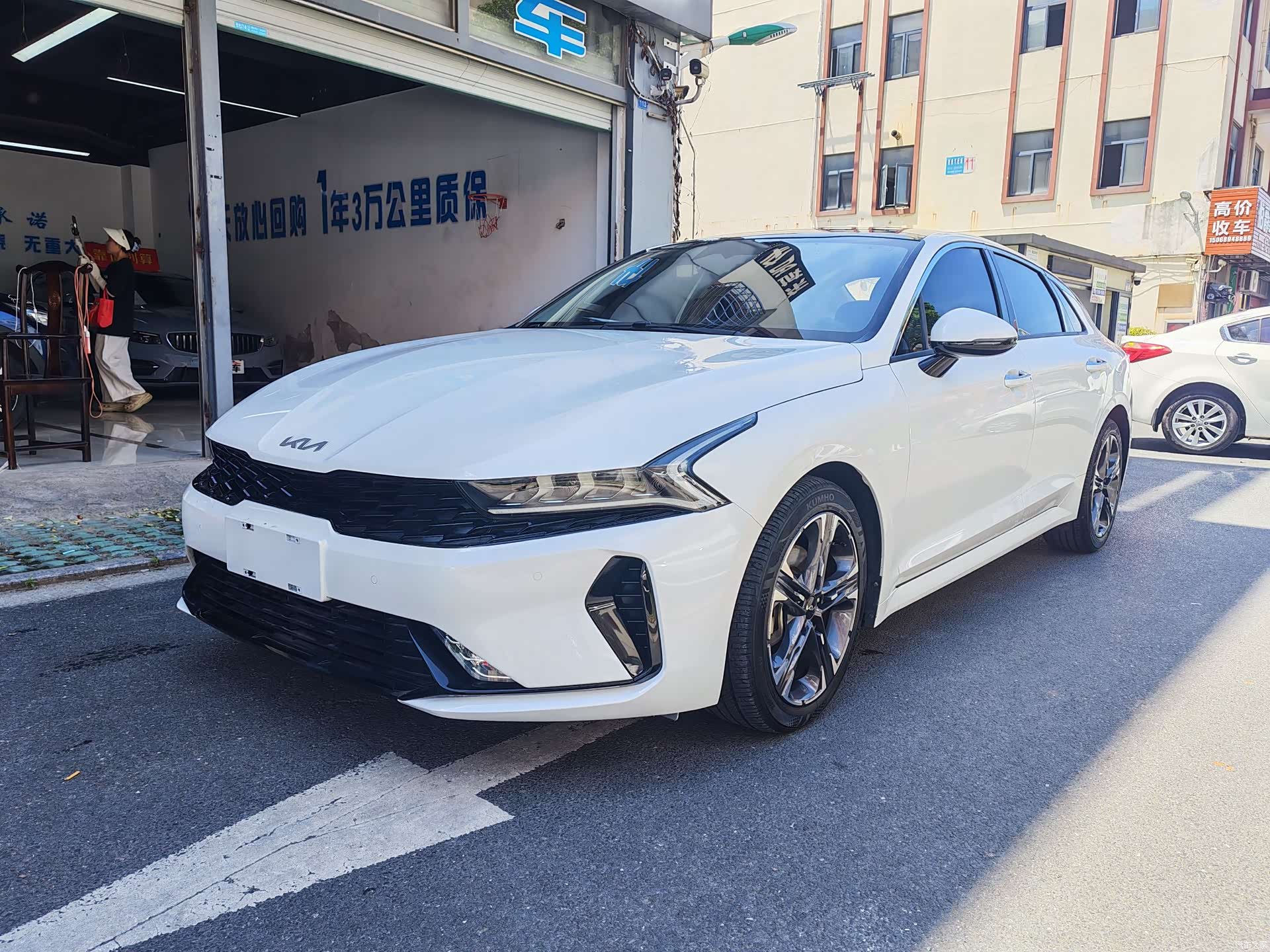 Kia K5, 2023 1