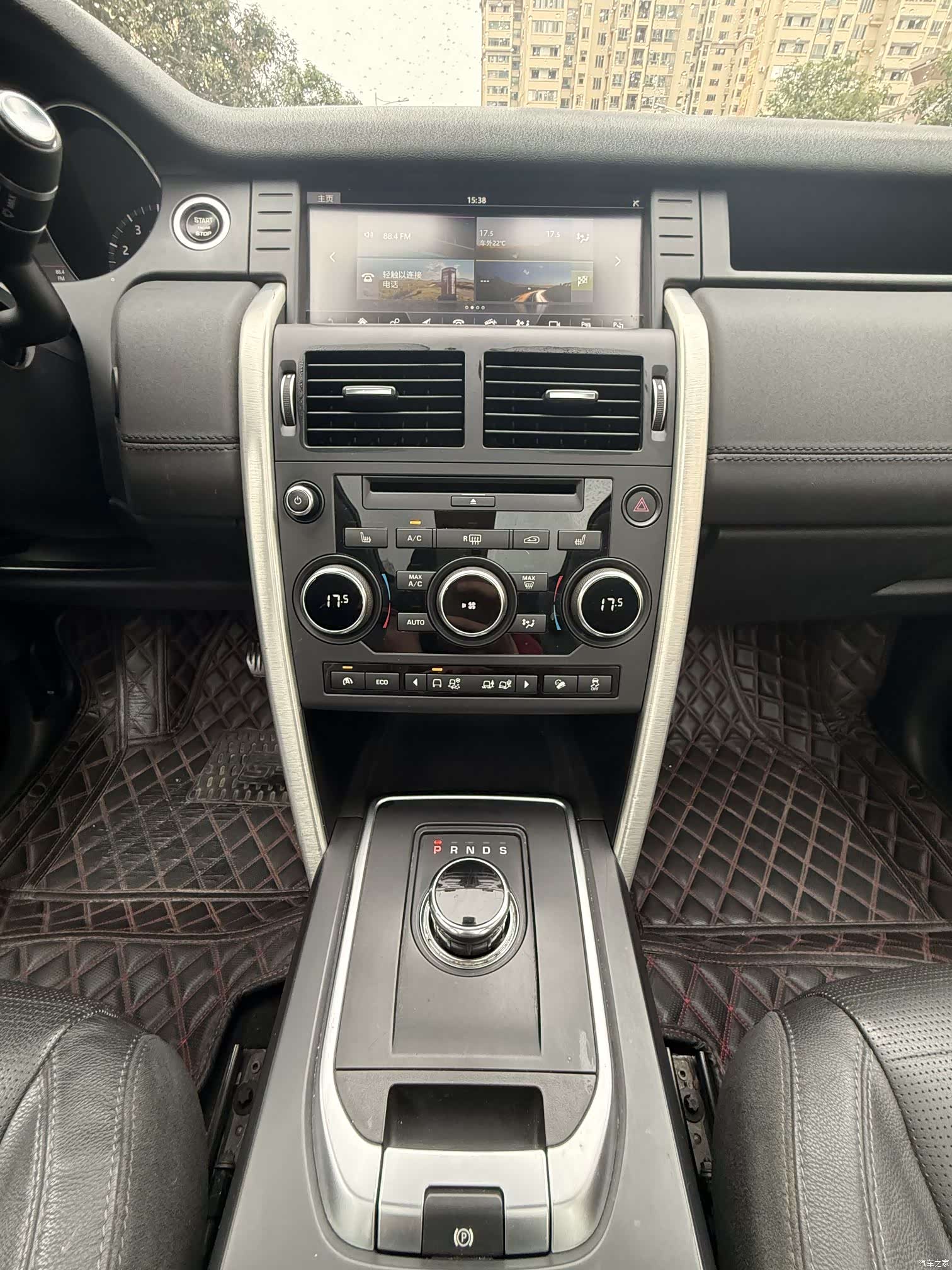 Land Rover Discovery, 2017 15