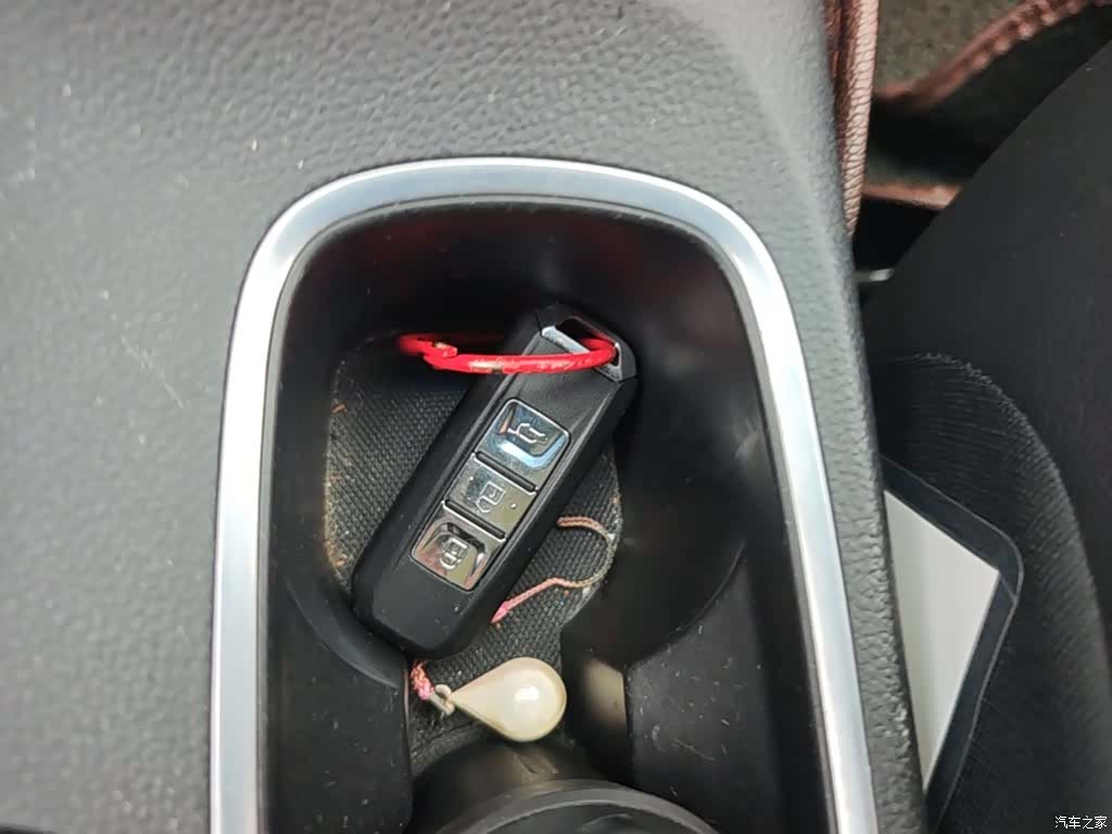 Wuling 510, 2018 15