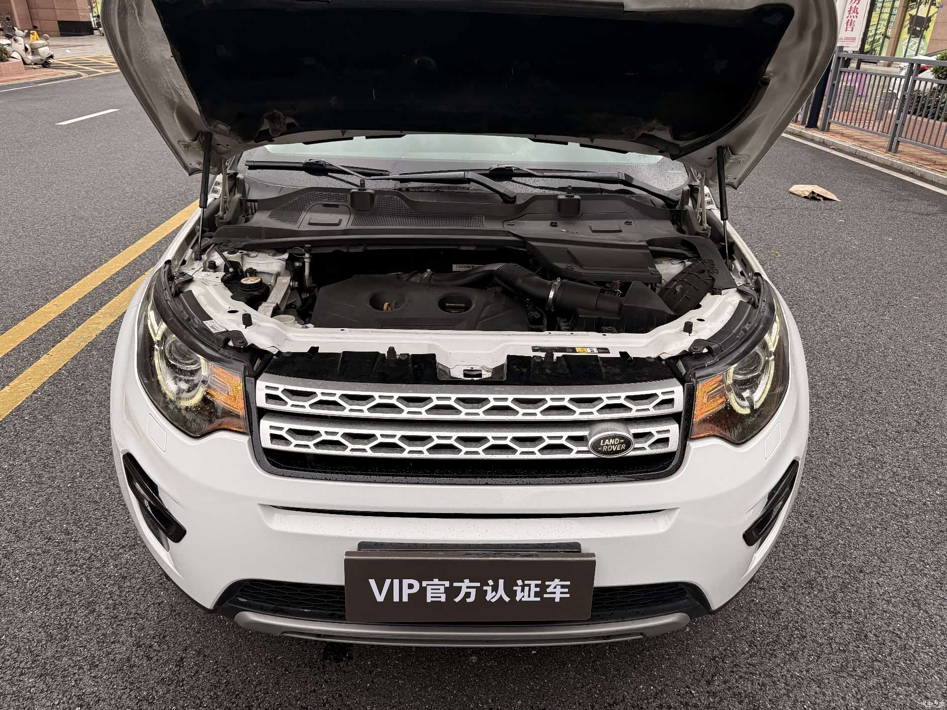 Land Rover Discovery, 2017 20