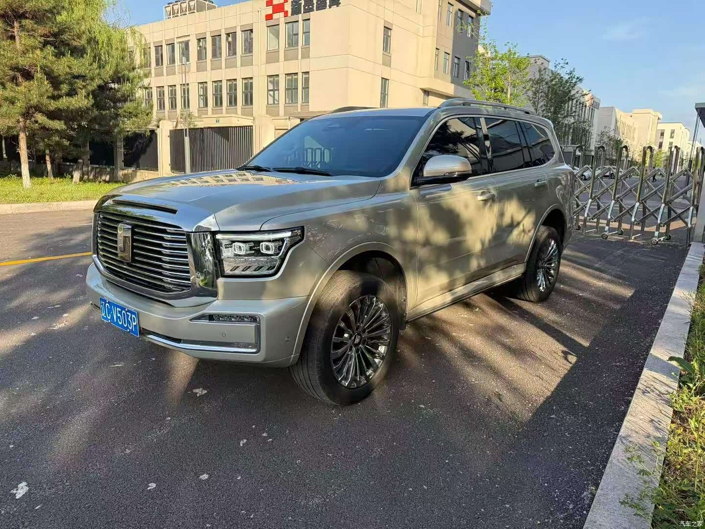 Tank 500, 2023 1