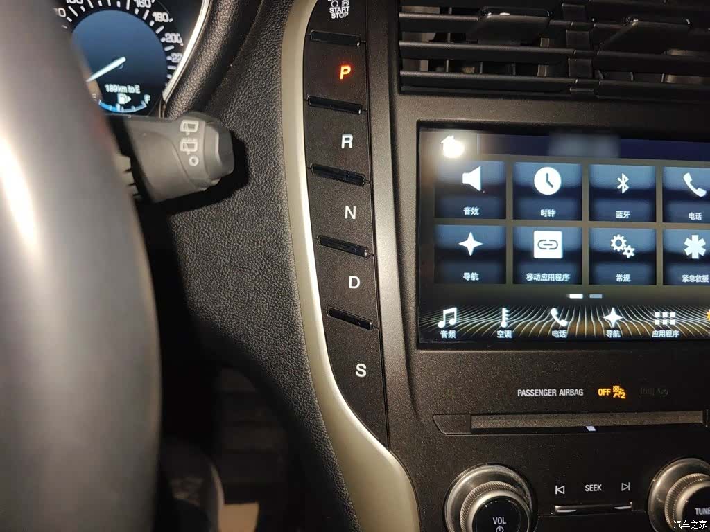 Lincoln MKC, 2017 7