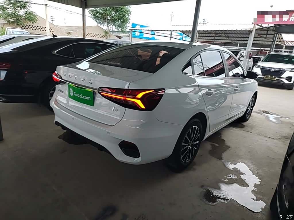 Roewe i5, 2023 7