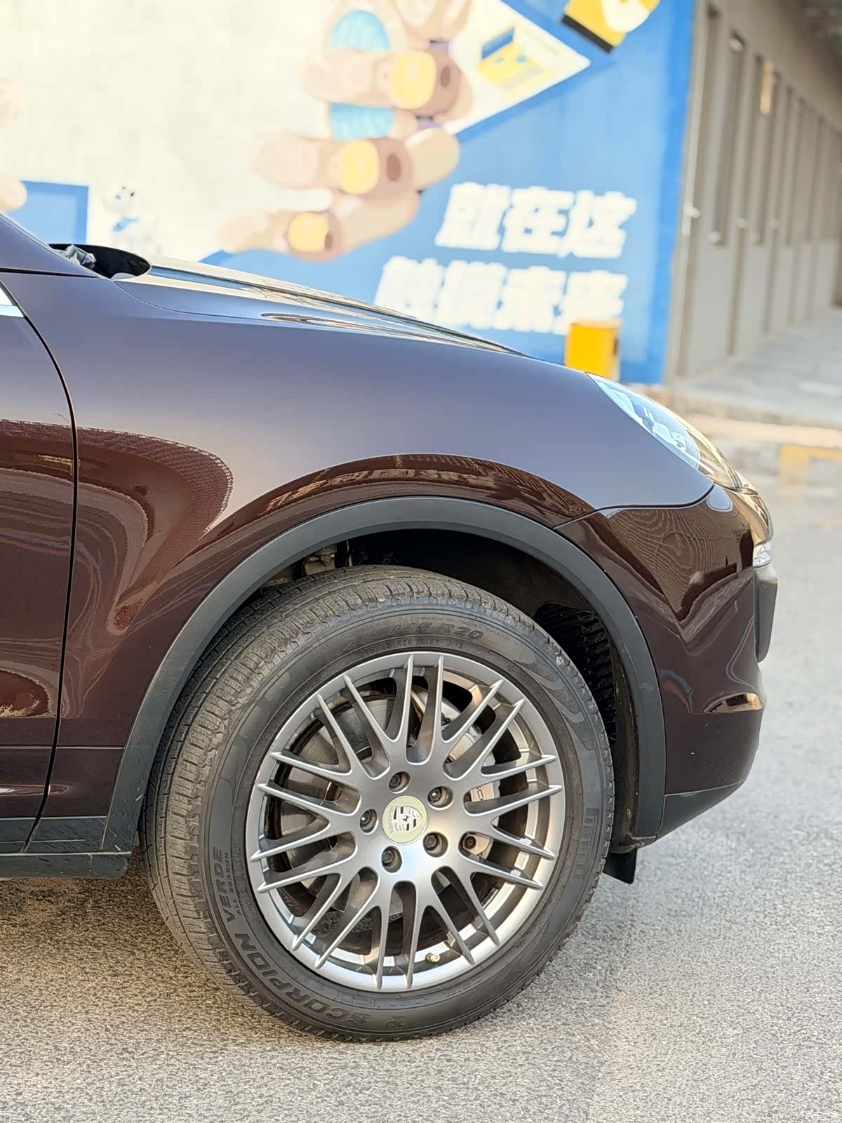 Porsche Cayenne, 2016 15