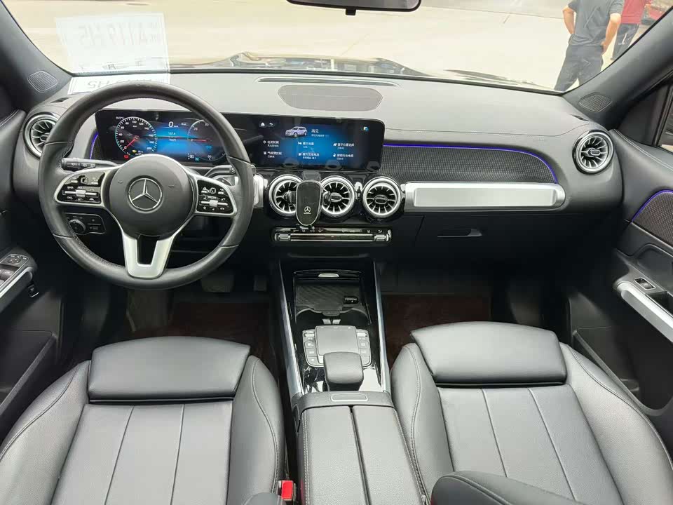 Mercedes-Benz EQB