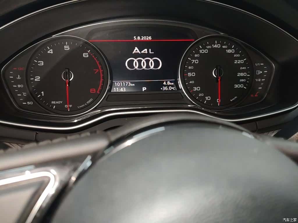 Audi A4L, 2017 12
