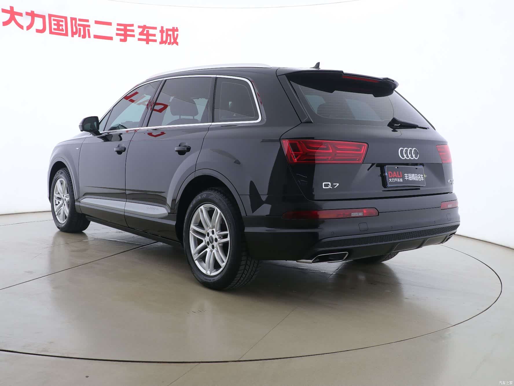Audi Q7, 2017 16