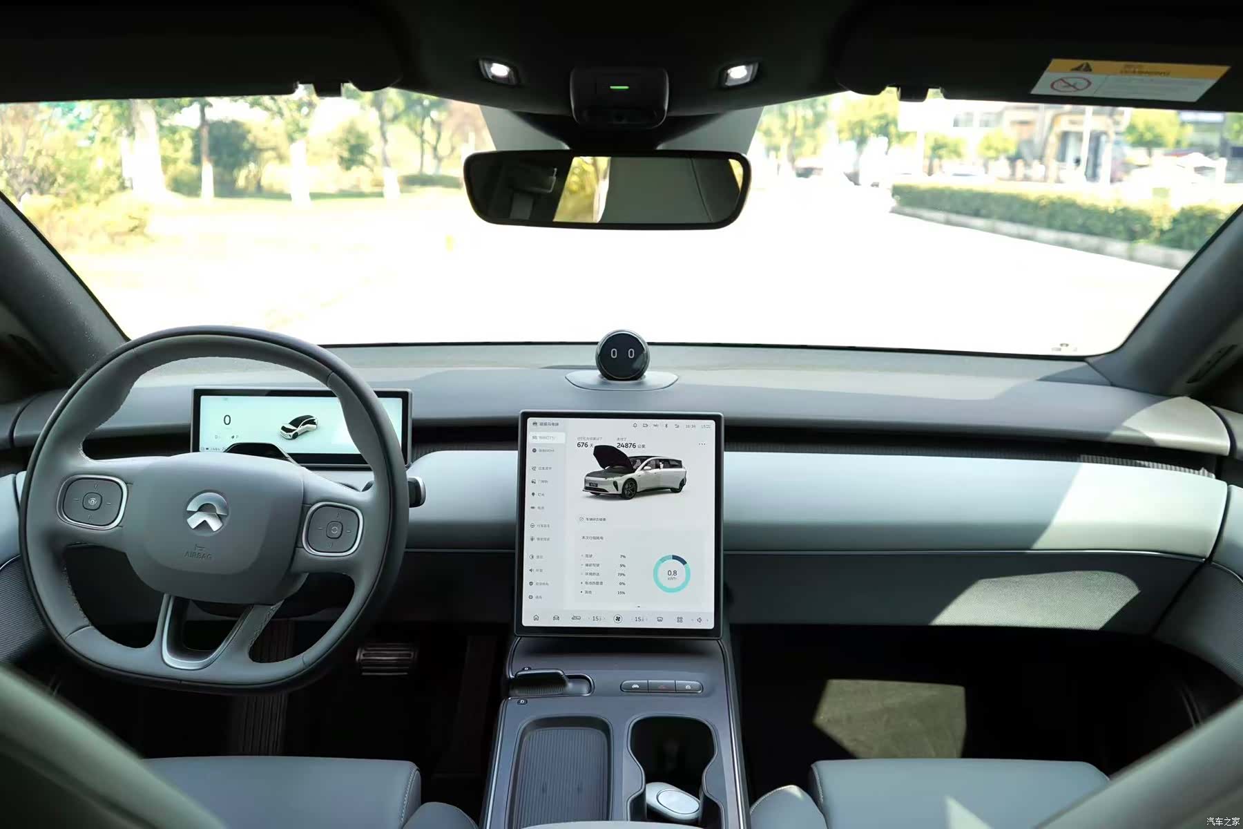 NIO ET5, 2024 10
