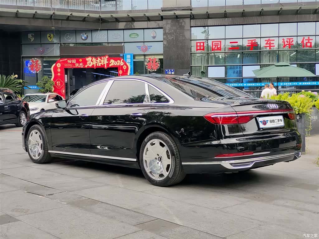 Audi A8L, 2021 4