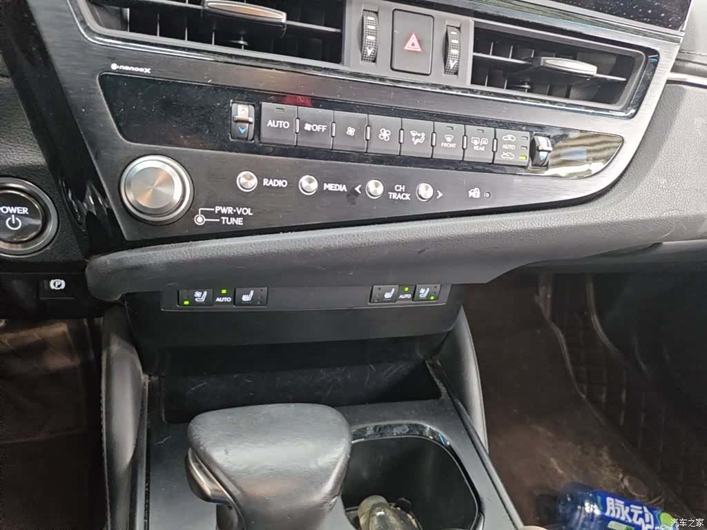 Lexus ES, 2024 13