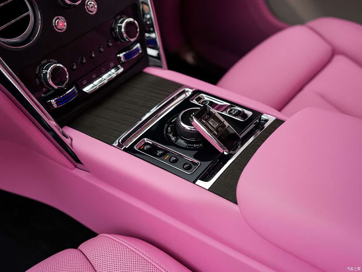 Rolls-Royce Cullinan, 2023 14