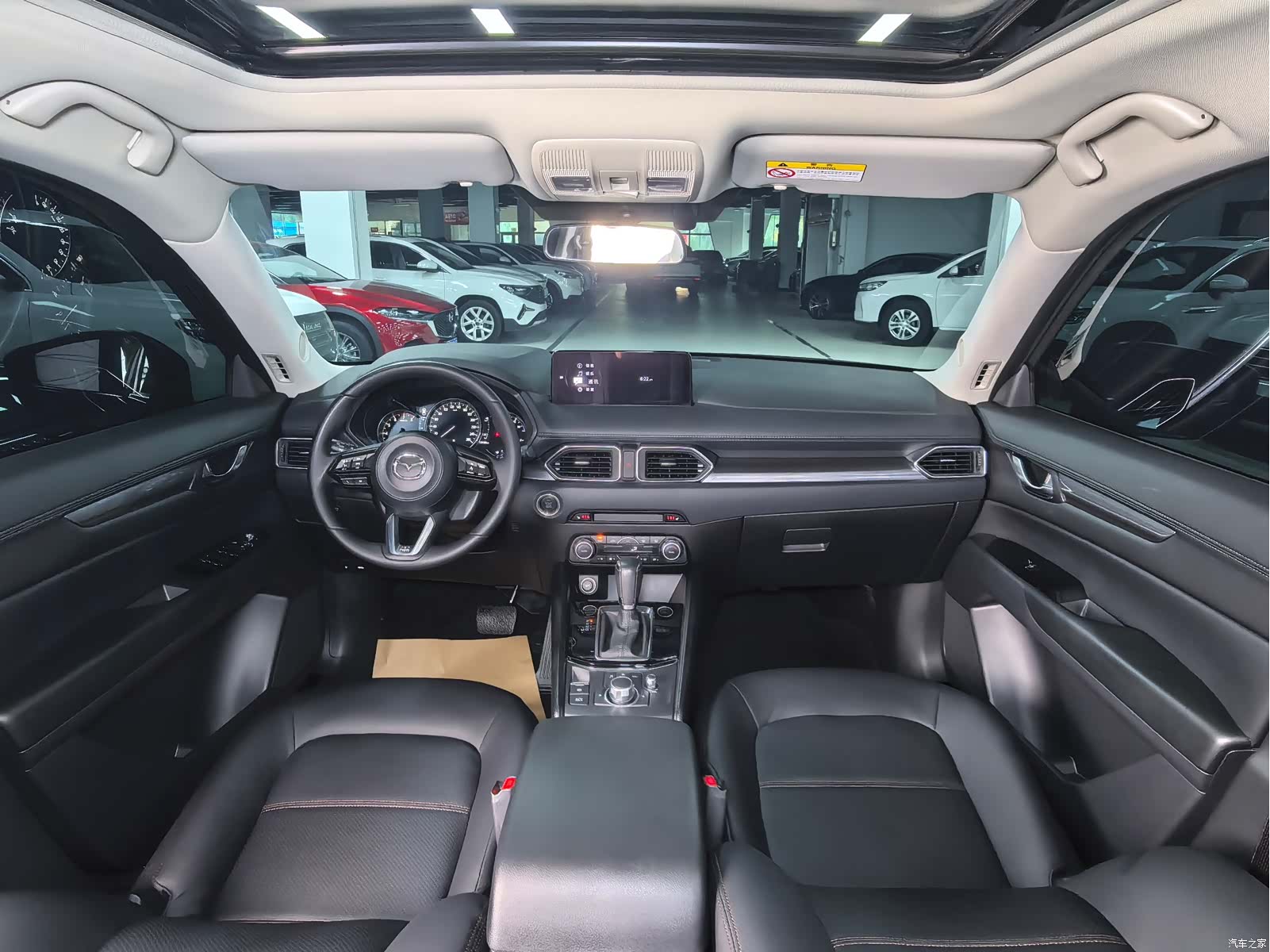 Mazda CX-5, 2023 14