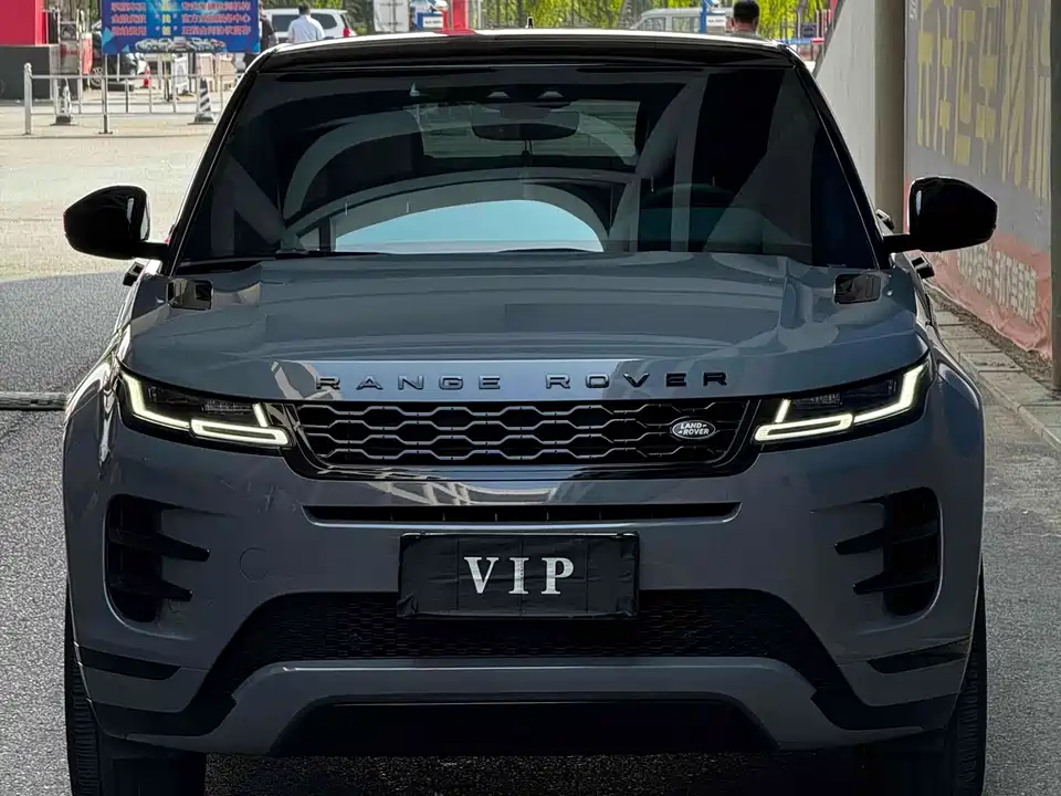 Land Rover Range Rover Aurora