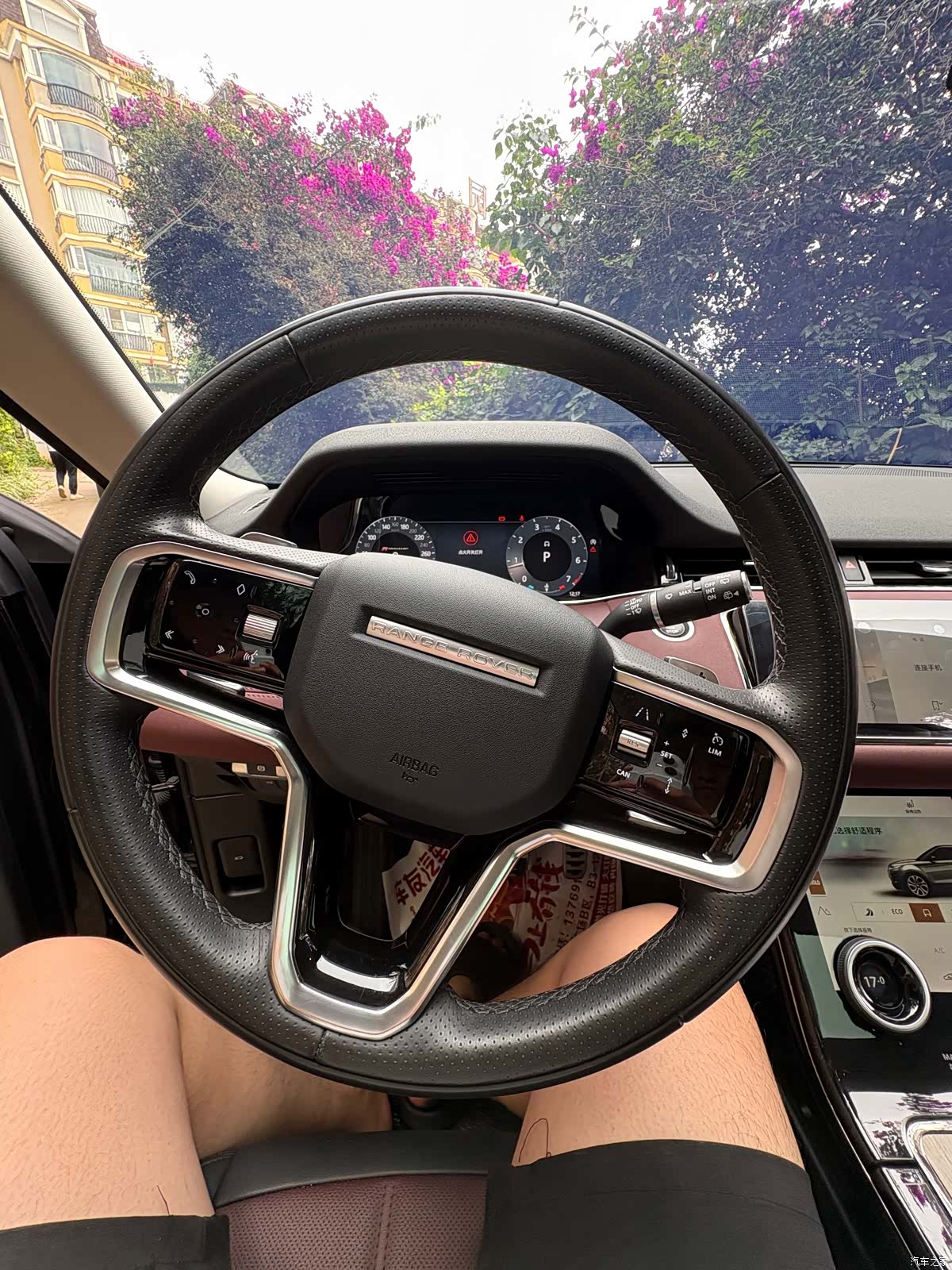 Land Rover Range Rover, 2023 3