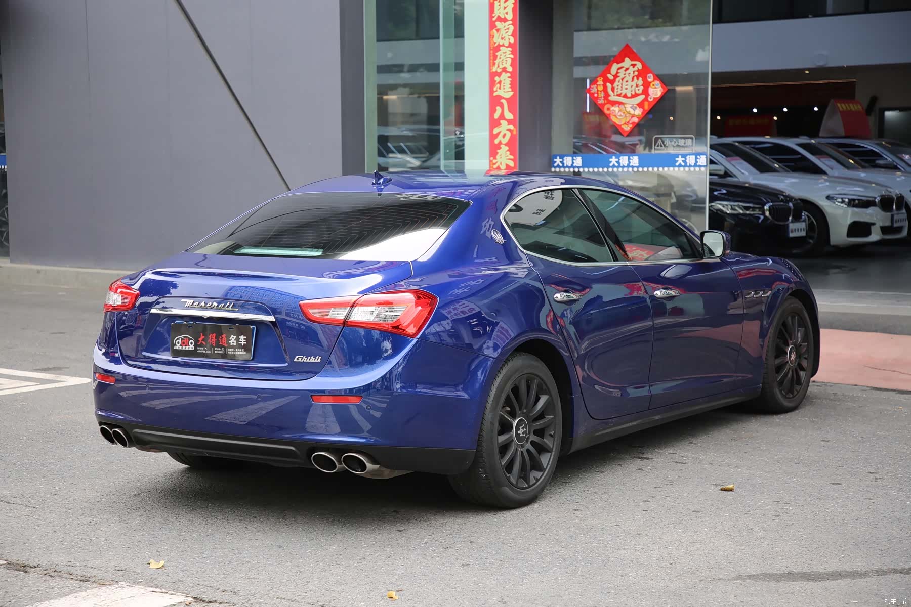 Maserati Ghibli, 2017 14