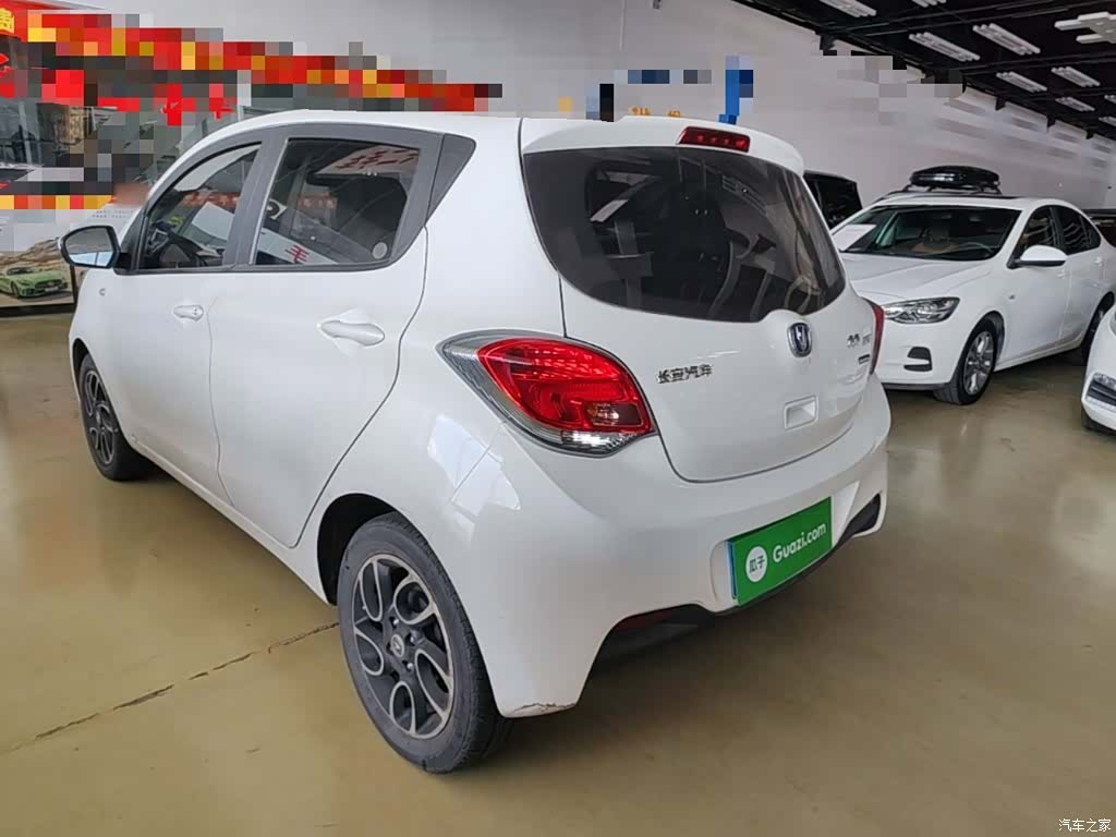 Changan IMT, 2016 все фото