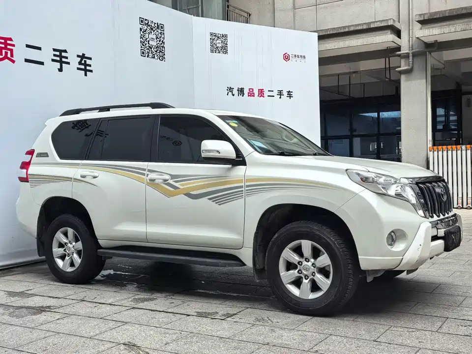 Toyota Prado