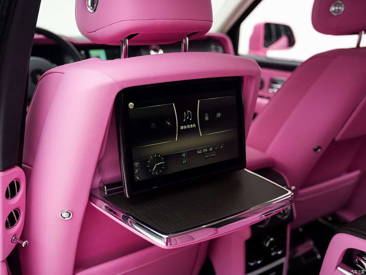 Rolls-Royce Cullinan, 2023 15