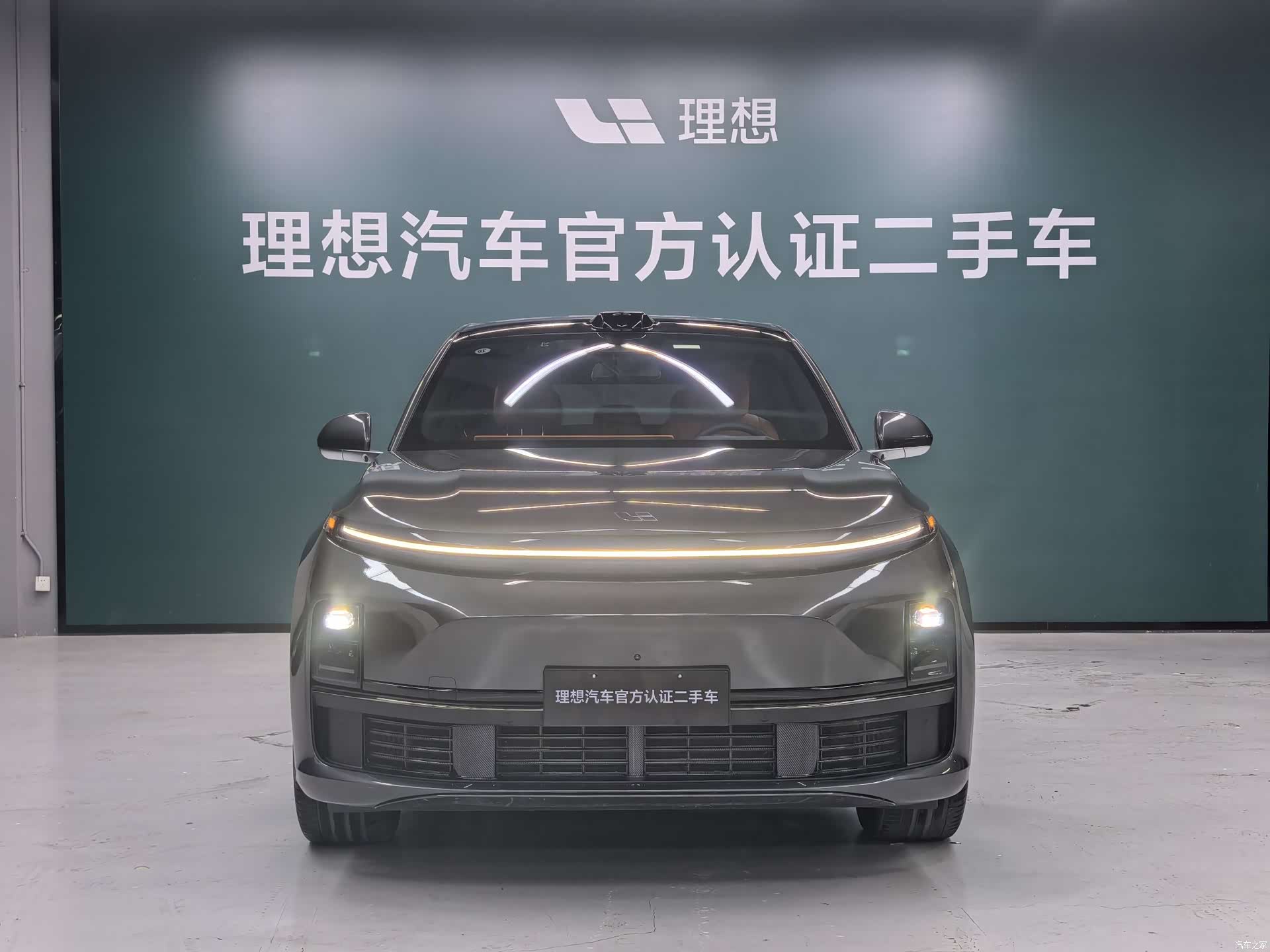 Li Auto L7, 2024 3