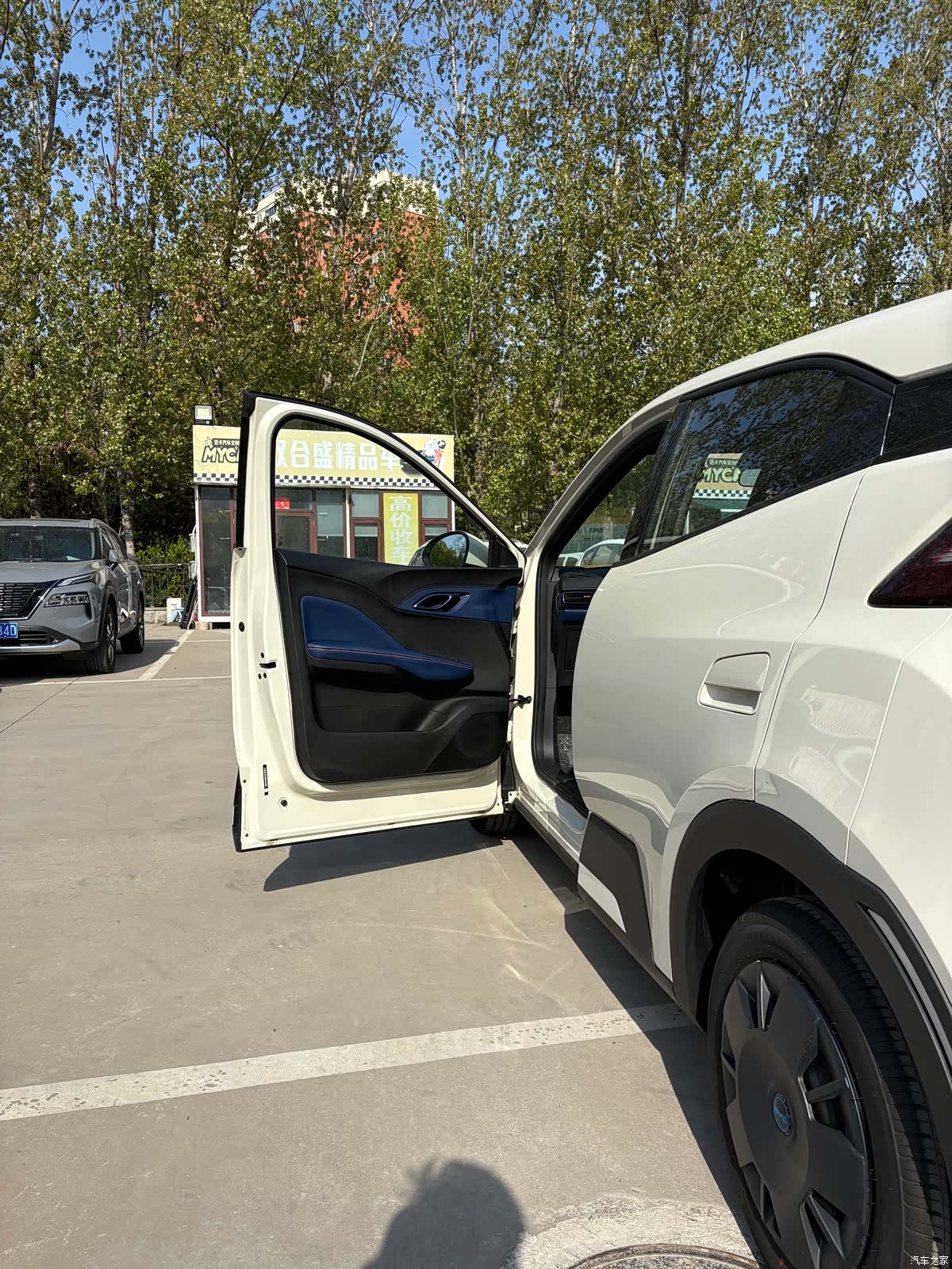 BYD Seagull, 2026 4