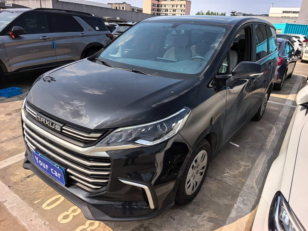 Maxus G50