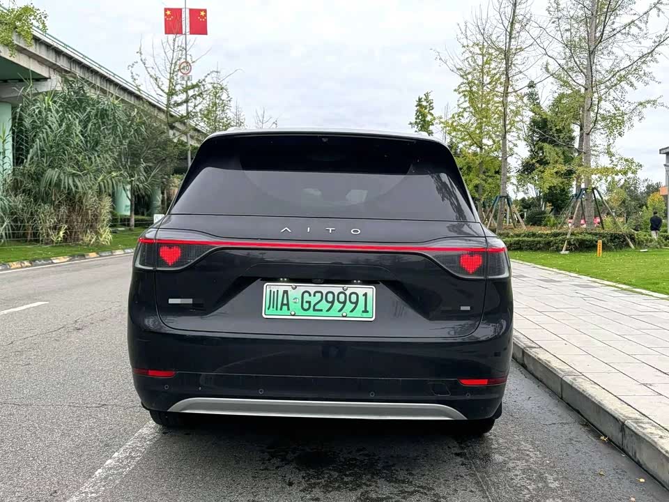 AITO Ask the world M9