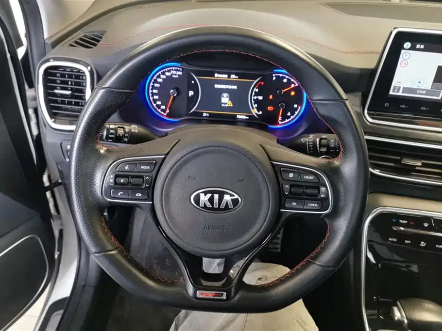 Kia KX5