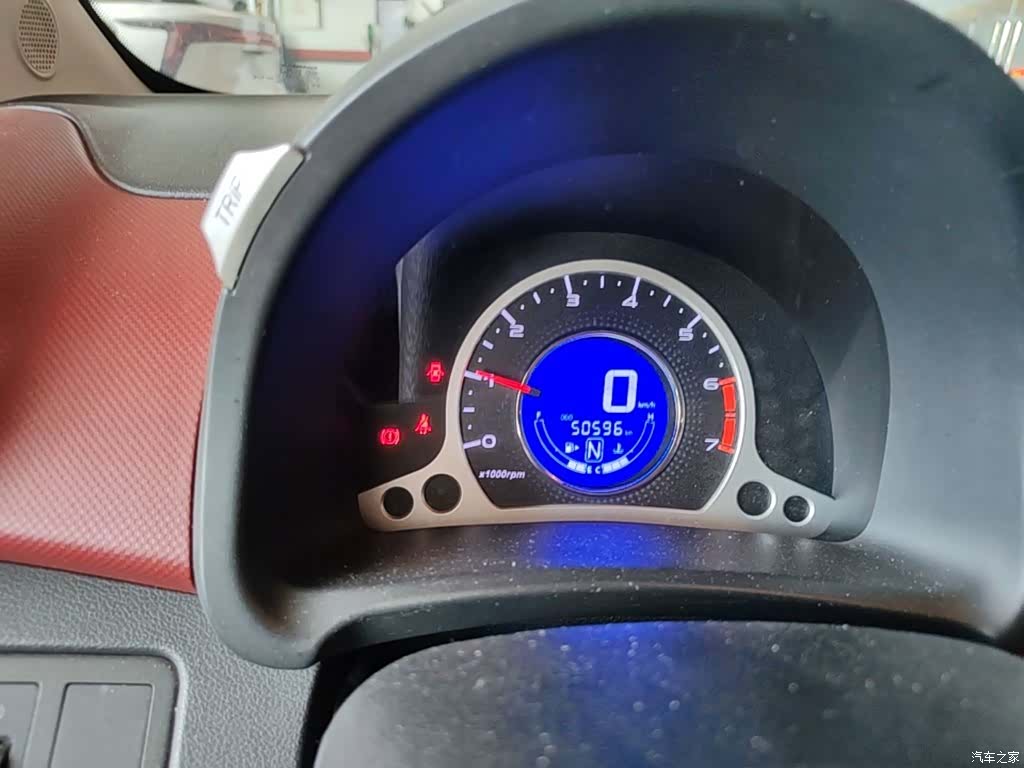 Changan IMT, 2016 12