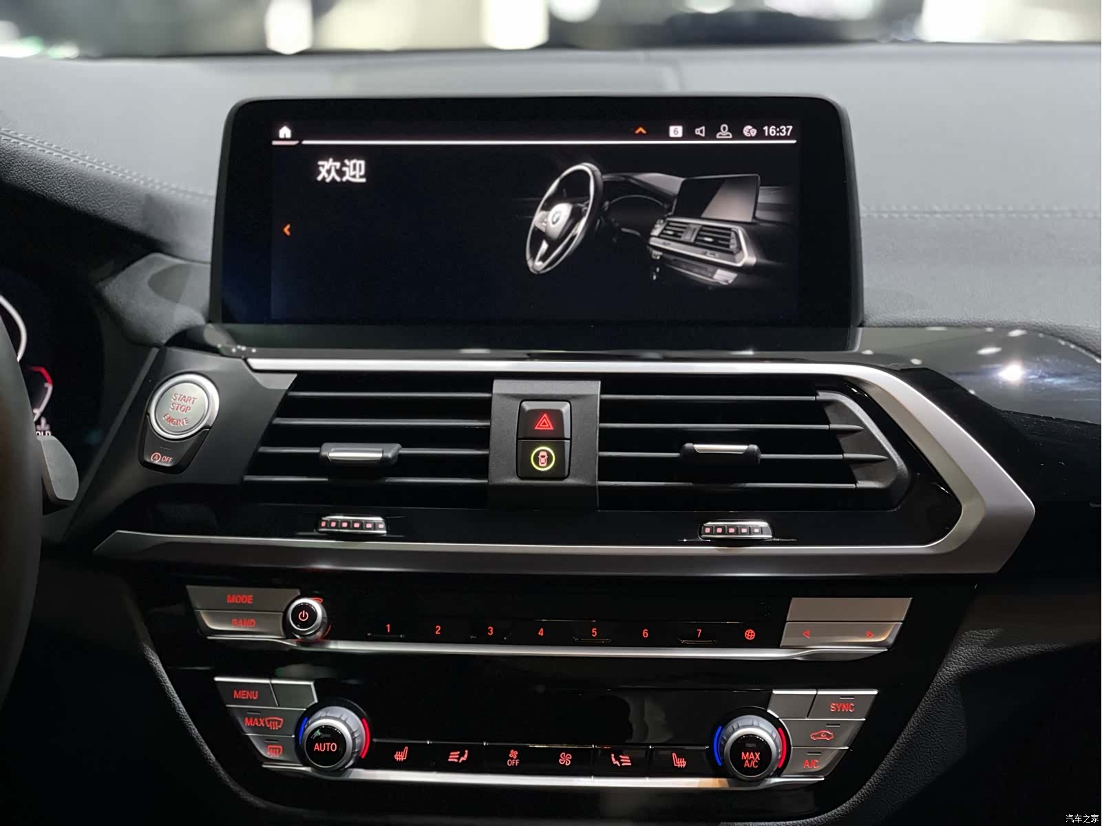 BMW X3, 2020 15