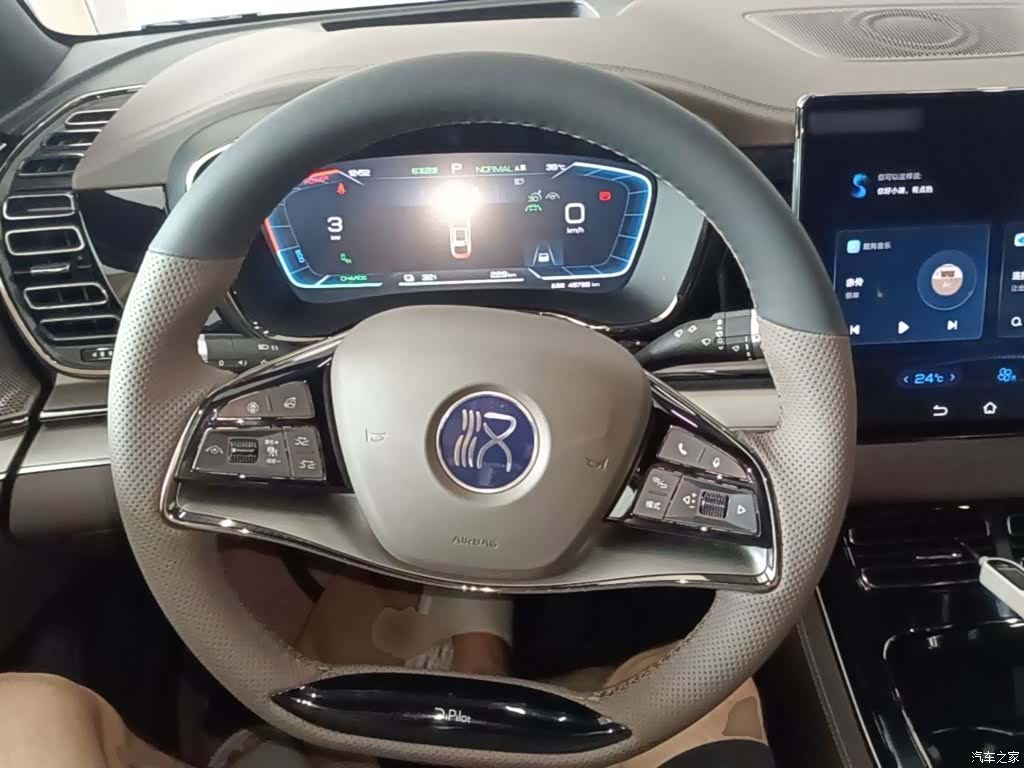 BYD Han, 2024 11