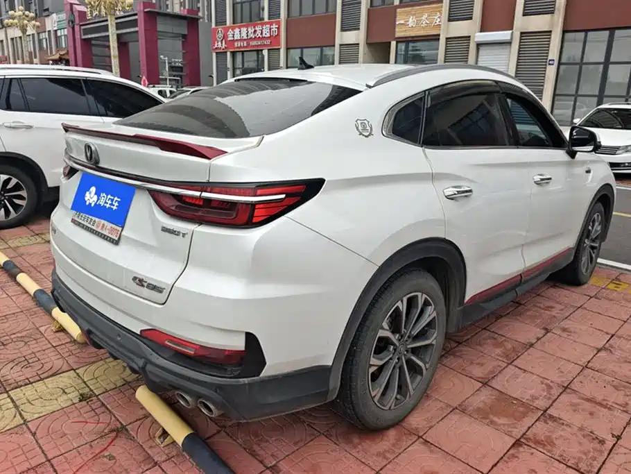 Changan CS85 COUPE Changan CS85 COUPE