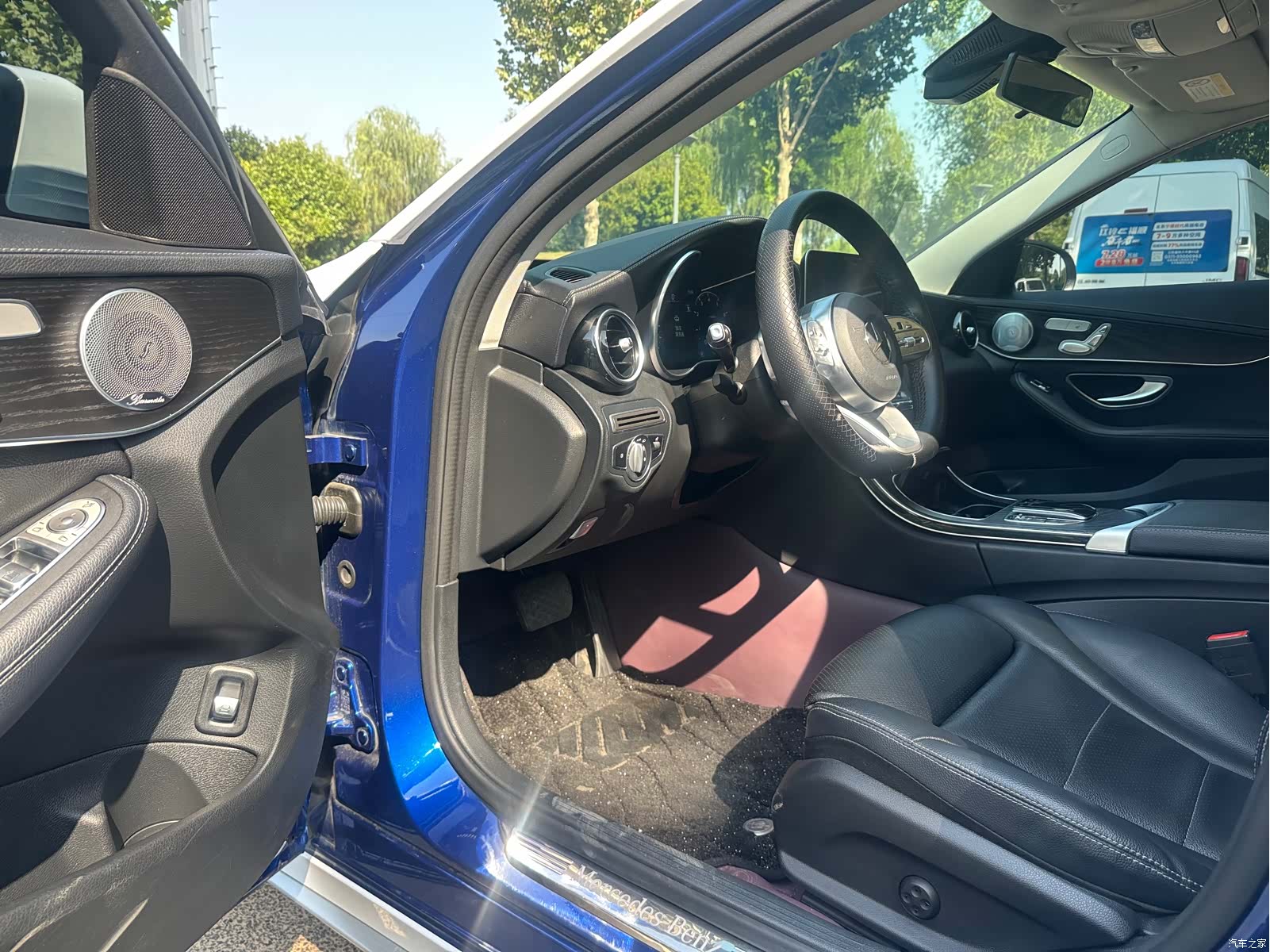 Mercedes-Benz C-Class, 2021 8