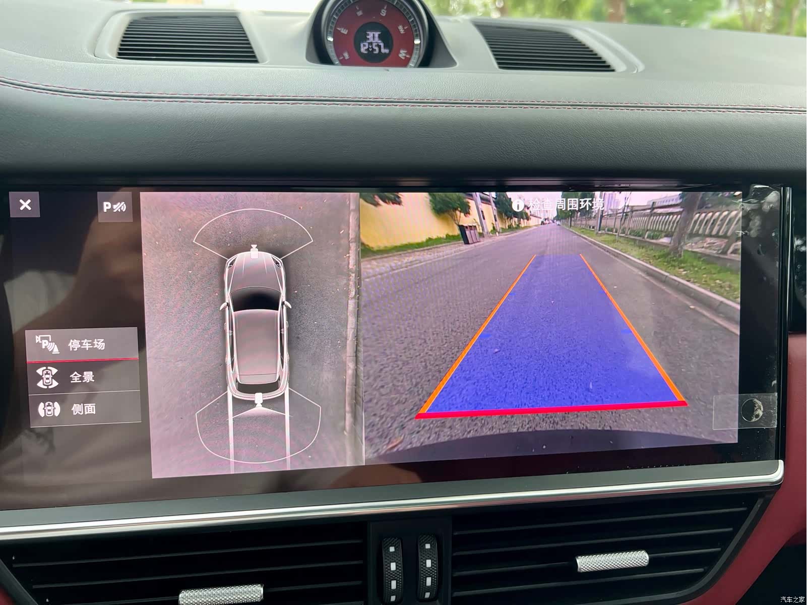 Porsche Cayenne, 2021 20