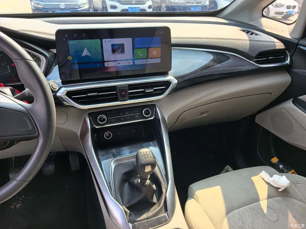 Maxus G50, 2023 13