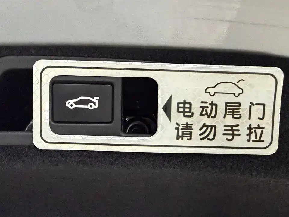 XPENG P7 XPENG P7