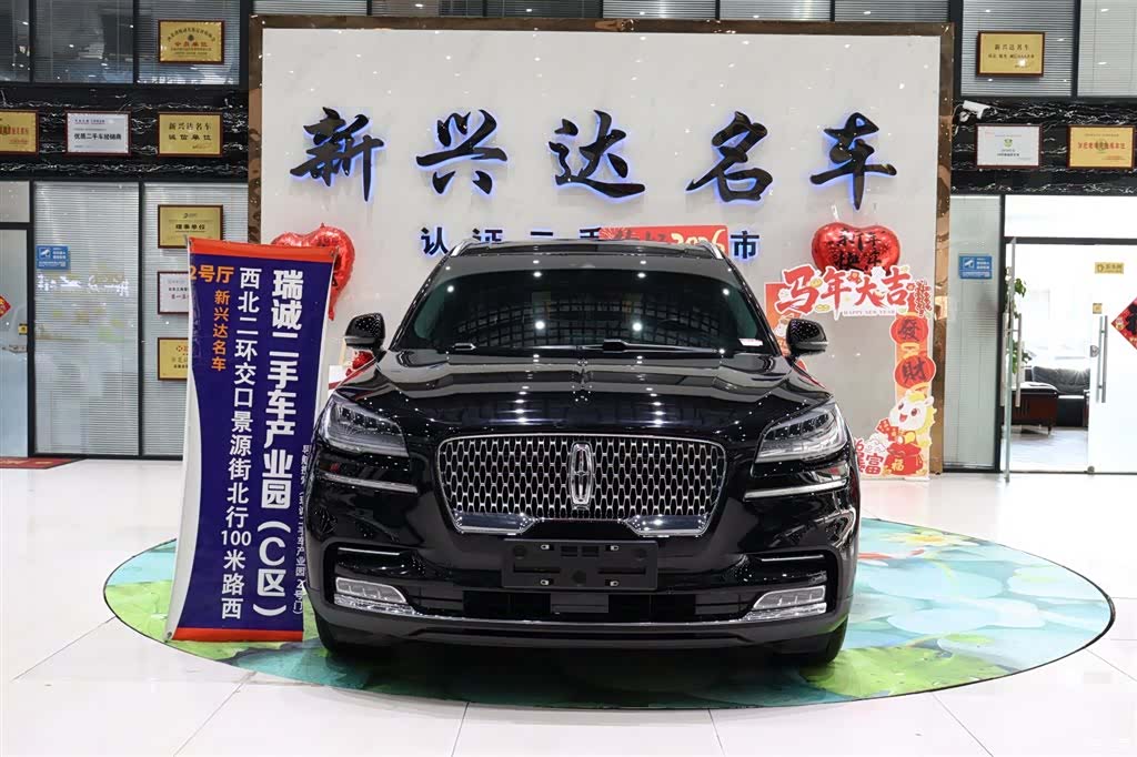 Lincoln Aviator, 2022 2