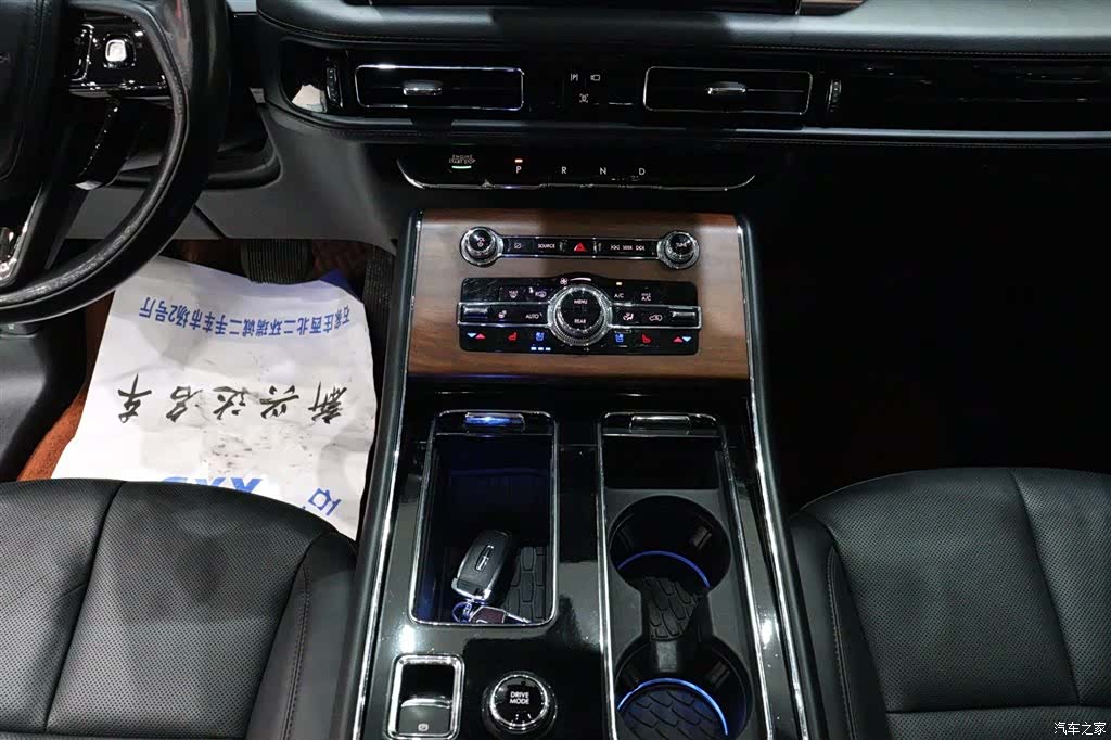 Lincoln Aviator, 2022 14