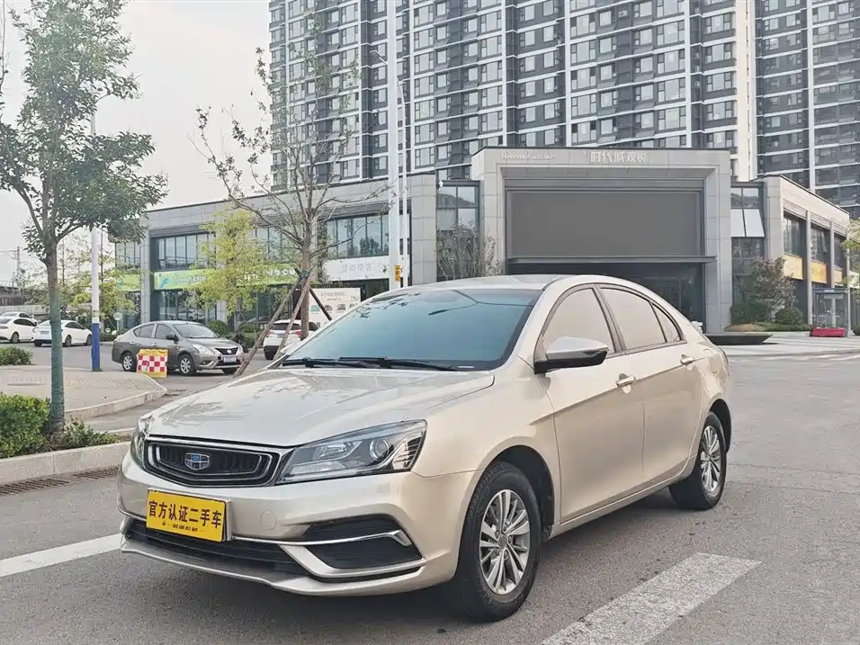 Geely Emgrand