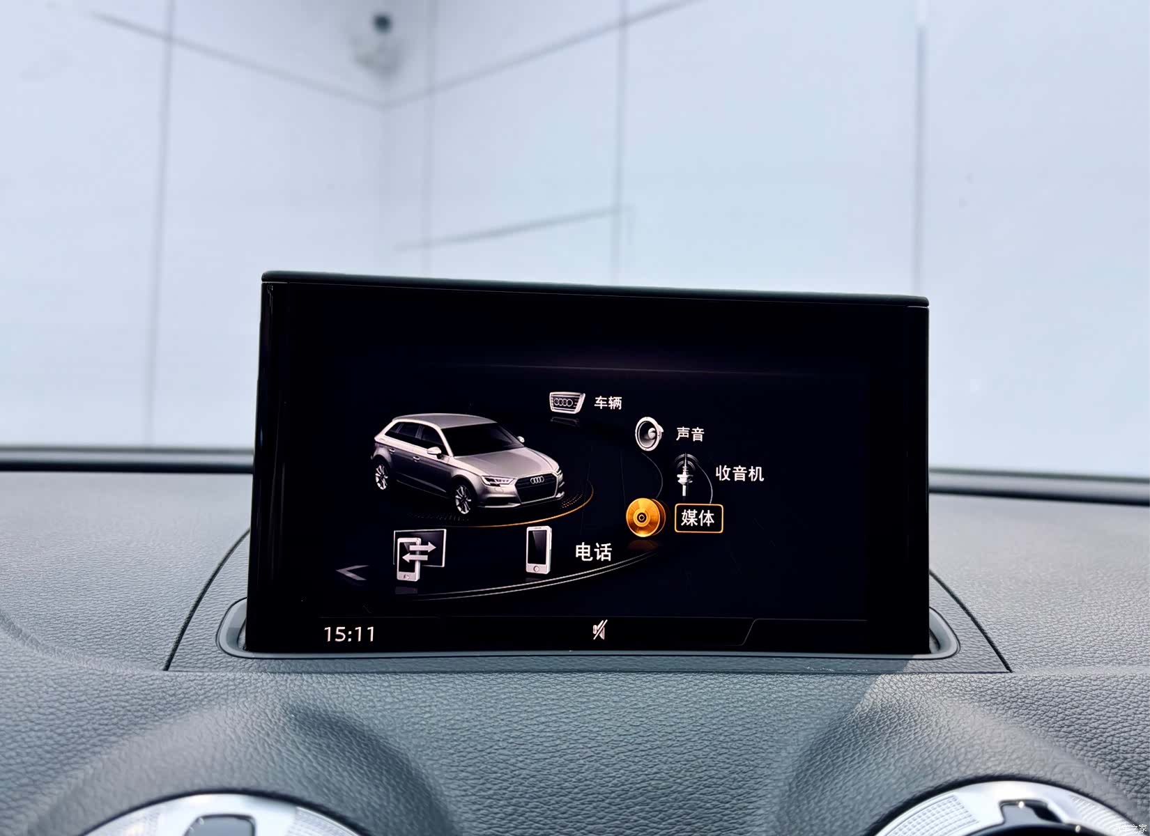 Audi A3, 2020 13