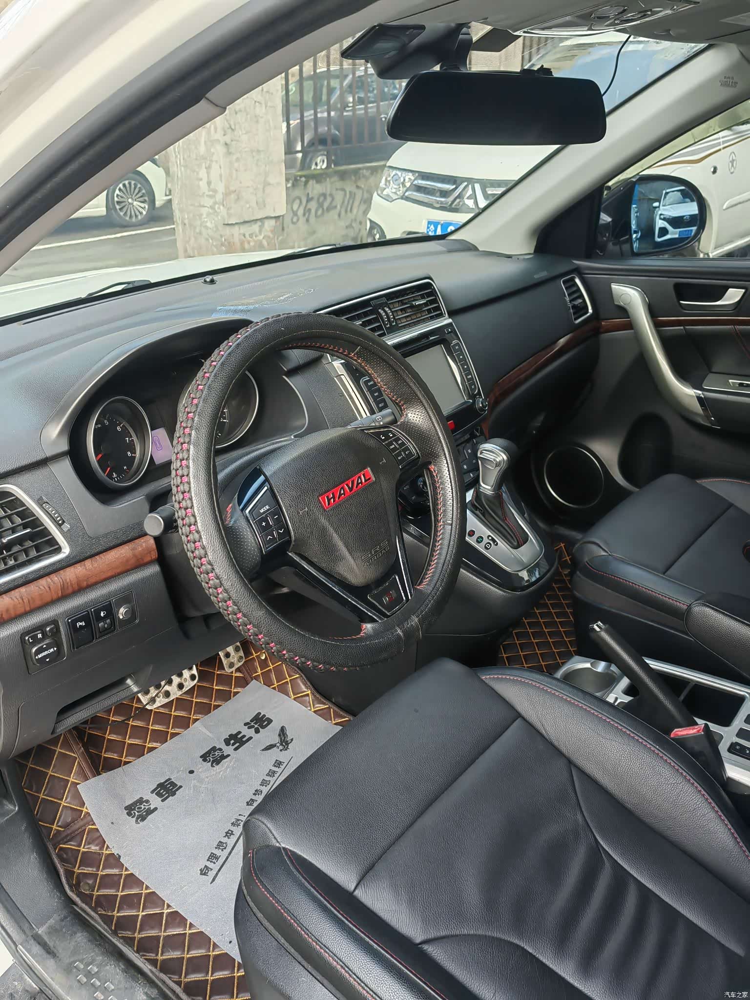 Haval H6, 2014 4